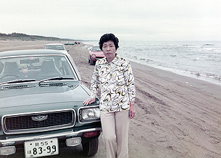 1966-1977_249_thumb.jpg