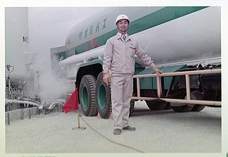 1966-1977_260_thumb.jpg