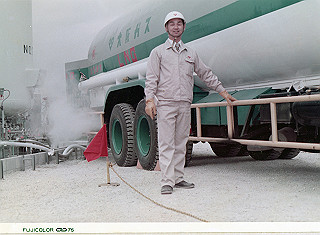 1966-1977_264_thumb.jpg