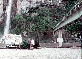 1966-1977_280_thumb.jpg