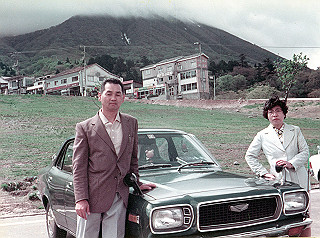 1966-1977_290_thumb.jpg