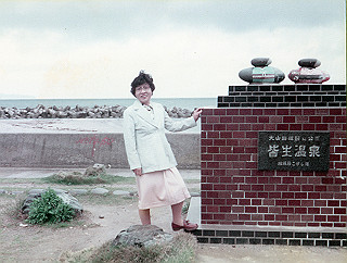 1966-1977_292_thumb.jpg