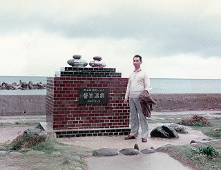 1966-1977_293_thumb.jpg