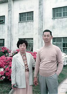 1966-1977_299_thumb.jpg