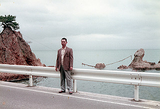 1966-1977_300_thumb.jpg