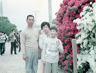 1966-1977_305_thumb.jpg