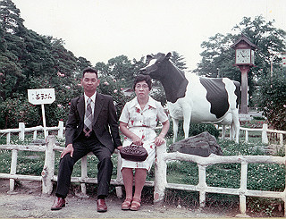 1966-1977_307_thumb.jpg