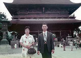 1966-1977_309_thumb.jpg