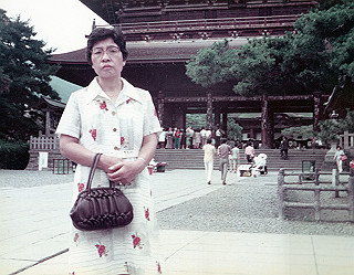 1966-1977_310_thumb.jpg