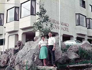 1966-1977_311_thumb.jpg