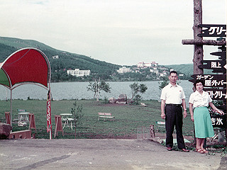 1966-1977_315_thumb.jpg