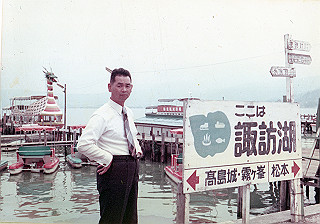 1966-1977_321_thumb.jpg