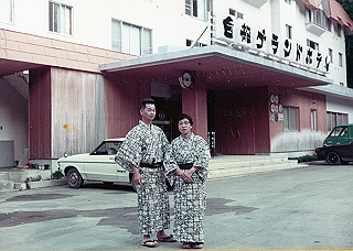 1966-1977_329_thumb.jpg