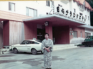 1966-1977_331_thumb.jpg