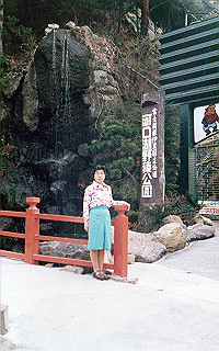 1966-1977_359_thumb.jpg