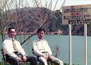 1966-1977_372_thumb.jpg