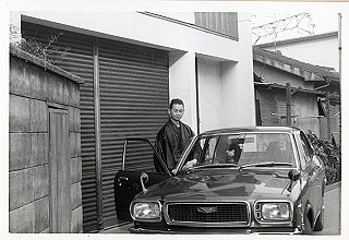 1966-1977_402_thumb.jpg