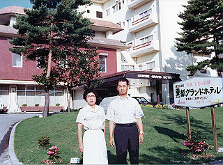 1978_031_thumb.jpg