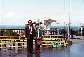 1978_102_thumb.jpg