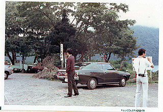 1978_213_thumb.jpg