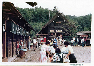 1978_214_thumb.jpg