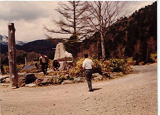 1978_232_thumb.jpg