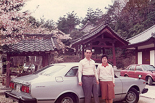 1979_601_thumb.jpg