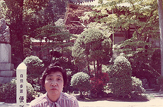 1979_653_thumb.jpg