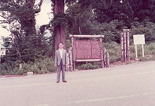 1979_721_thumb.jpg