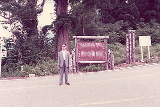 1979_722_thumb.jpg