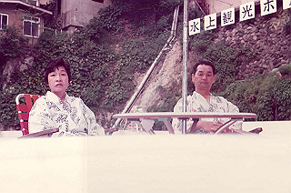 1979_743_thumb.jpg