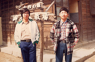 1979_852_thumb.jpg