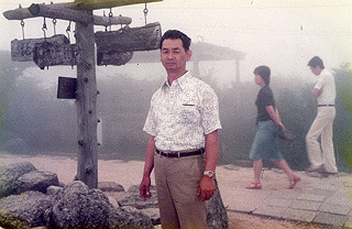 1979_862_thumb.jpg