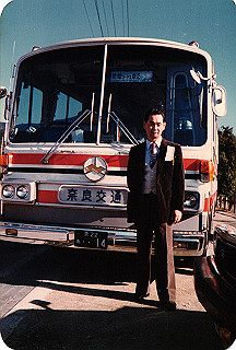 19811128_011_thumb.jpg