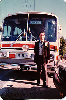 19811128_012_thumb.jpg