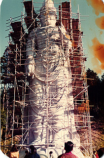 19820399_006_thumb.jpg