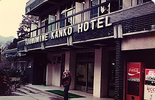 19821107_001_thumb.jpg