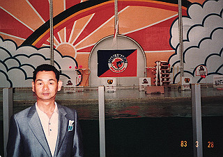 19830410_140_thumb.jpg