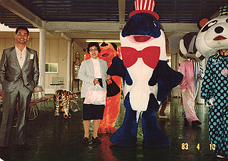 19830410_161_thumb.jpg