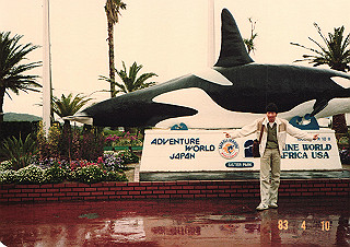 19830410_163_thumb.jpg