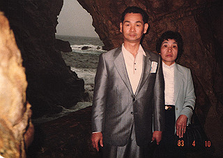 19830410_168_thumb.jpg