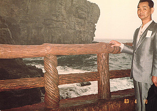 19830410_169_thumb.jpg