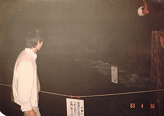 19830410_171_thumb.jpg