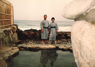 19830410_181_thumb.jpg