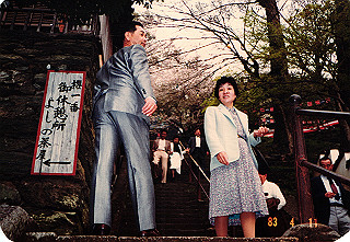 19830411_001_thumb.jpg