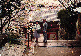 19830411_005_thumb.jpg