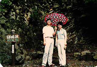 19830700_009_thumb.jpg