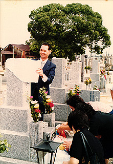 19830900_004_thumb.jpg