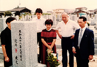 19830900_005_thumb.jpg