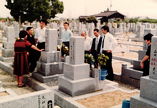 19830900_007_thumb.jpg